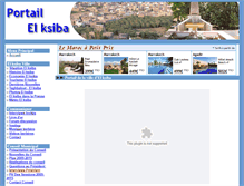 Tablet Screenshot of elksiba.com